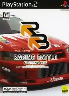 Racing Battle - C1 Grand Prix (Japan)